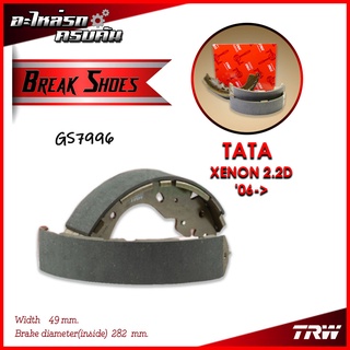 TRW ก้ามเบรคหลัง TATA XENON 2.2D 06-&gt; (GS7996)