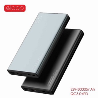 Eloop E29 แบตสำรอง Power Bank  ความจุ 30000mAh (ชาร์จเร็ว QC 3.0 + QC 2.0 + PD) Quick Charge