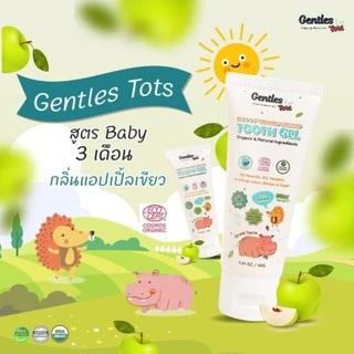 Gentles-tots ชุดเซทฟันซี่แรก ยาสีฟันสูตร Baby+แปรง 360 องศา(มีแปรง 3 รุ่นให้เลือกนะค่า)