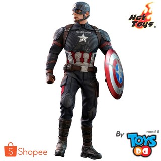 Hot Toys MMS536 Avengers: Endgame - Captain America