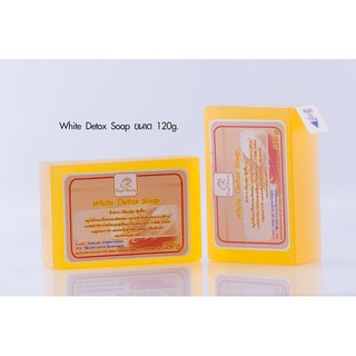 RNK White Detox Soap ก้อนใหญ่ ขนาด 120 g (for sensitive skin)ผิวแพ้ง่ายหรือผิวแห้งลอกเป็นขุย เหมาะกับทุกเพศทุกวัย