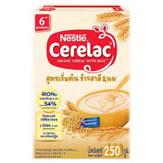 Nestle Cerelac สูตรเริ่มต้น ข้าวสาลี และ นม ขนาด 250 กรัม