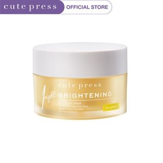 CUTE PRESS มาสก์เจลหน้าไบรท์ 1 NIGHT BRIGHTENING OVERNIGHT MASK 50 g