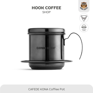 CAFEDE KONA Stainless Steel Vietnamese Pot - หม้อดริปชงกาแฟเวียดนาม