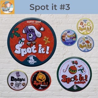 Spot It #3 : การ์ดเกมจับคู่ภาพเหมือน เกมตาไวหาให้เจอ เกมสำหรับงานปาร์ตี้ ของเล่นเด็ก