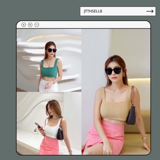 Jenner crop🤍🤍เสื้อรุ่นขายดี ผ้าเฉพาะ ผ้านำเข้า ทรงสวยเหลี่ยม สวยมาก แมทง่าย ครอปอกเหลี่ยมสายใหย่ by intuon