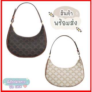 💥พร้อมส่ง💥 💖Lisa Bag💖 งานจริงสวยมาก! กระเป๋าสะพายข้าง มีให้เลือก 2 สี (Black/Cream)