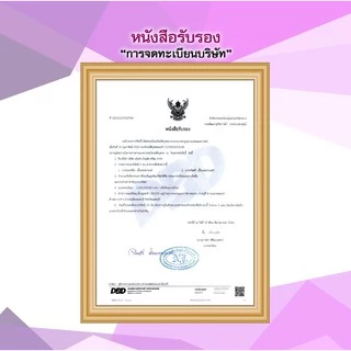 💥ชุดแถบ อย่างละ 50 ชิ้น💥 SINOCARE รุ่น SAFE AQ SMART Test strips