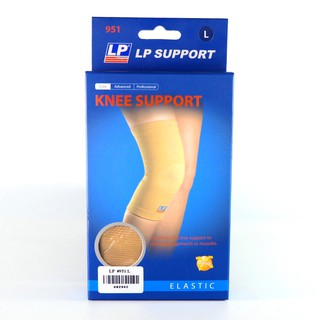 LP Support 951 Knee Support พยุงหัวเข่า สีเนื้อ Size S, M, L, XL