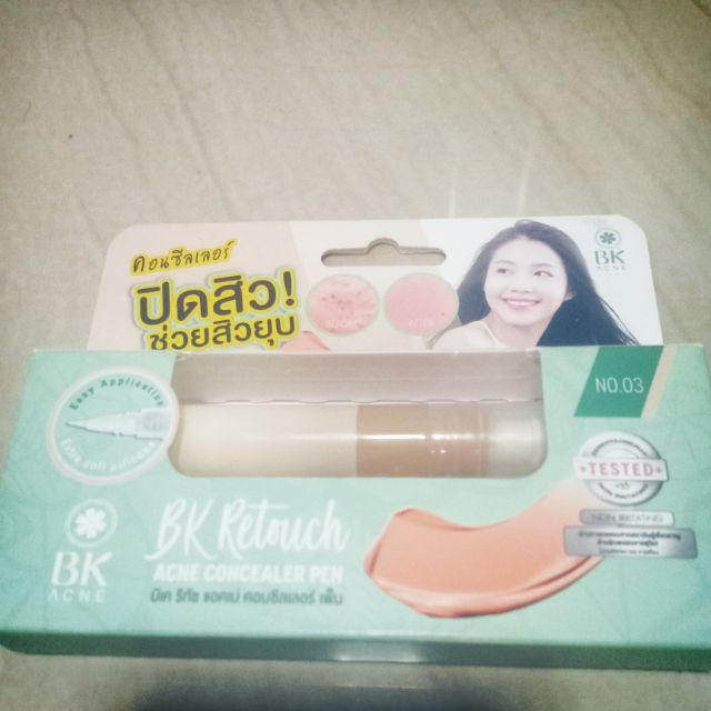 BK Acne บีเค รีทัช แอคเน่ คอนซีลเลอร์ เพ็น