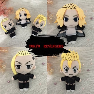 หมอนตุ๊กตานุ่ม รูปการ์ตูน Revengers Tokyo Manjiro Ken Takemichi Hinata