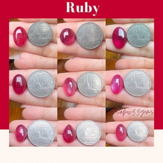 RBB001 Ruby พลอยทับทิม พลอยทับทิมเผาใหม่ พลอยแท้ พลอยธรรมชาติ