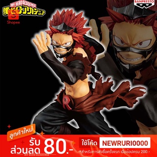 แท้/ญี่ปุ่น🇯🇵 Eijiro Kirishima MY HERO ACADEMIA THE AMAZING HEROES vol.17 Red Riot มายฮีโร่ อคาเดเมีย Banpresto