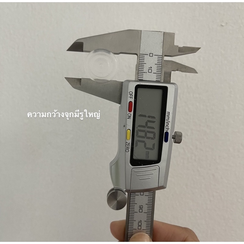 จุกมีรู สำหรับใส่ขวดแก้ว / ขวดพลาสติก / ขวดยาหม่อง ขายยกแพค 50 ชิ้น ราคา ถูกที่สุด ดีลบีเคเค แกลเลอรีภาพที่ 6