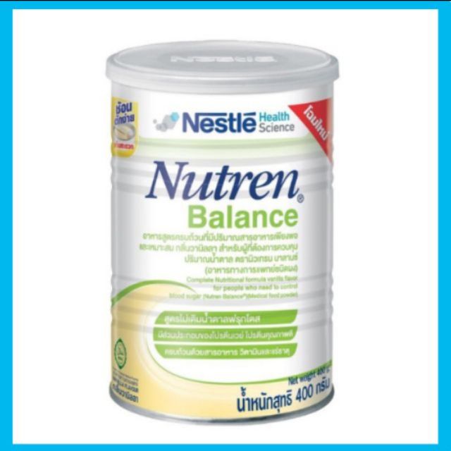 Nutren balance อาหารเสริมนิวเทรน บาลานซ์ สูตรควบคุมน้ำตาล 400 g