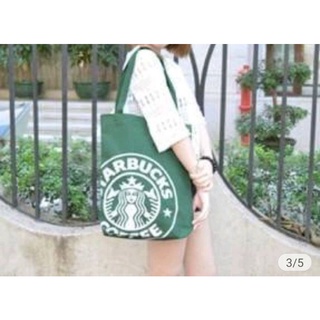 กระเป๋าผ้า starbucks มี 2 สี เขียว ,ดำ