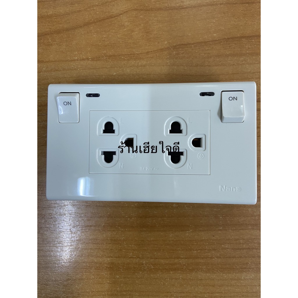 ส่งทุกวันจ้า NANO ปลั๊กมีสวิท ชุดเต้ารับคู่มีกราวน์ มีม่านนิรภัย มีสวิทซ์ควบคุมแบบมีไฟ เต้ารับมีสวิทซ์ มีกราวด์