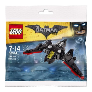 LEGO the Batman Movie Polybag - the Mini Batwing 30524