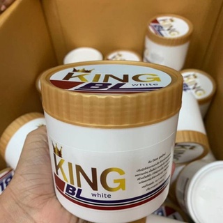 King BL หัวเชื้อคิงบีแอลผิวขาว ขาวไวX10 กระปุกใหญ่จุใจ 500g. ( 1กระปุก