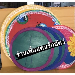 แผ่นรองธรรมดา แผ่นรองกรงกรงนกเขาชวา