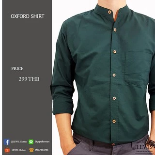 เสื้อเชิ้ตคอจีน เสื้อคอจีน แขนยาว ใส่ทำงาน ใส่เที่ยว สินค้าคุณภาพ ผ้า Oxford 👍🏻