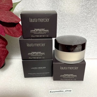 LAURA MERCIER แป้งTranslucent Loose Setting Powder 2เฉดTranslucent  และTranslucent Honey แท้100% มีกล่อง มีสคบ.