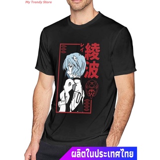 My Trendy Store เสื้อยืดผู้ชายและผู้หญิง Anime &amp; Bnha League Of Villians Classic Short Sleeve T Shirts For Men Mens Wom