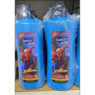 แชมพูสระผมสูตรอ่อนโยนสำหรับเด็ก Suave Kids Fresh Spider-Sense 3 in 1 ราคา 450 บาท