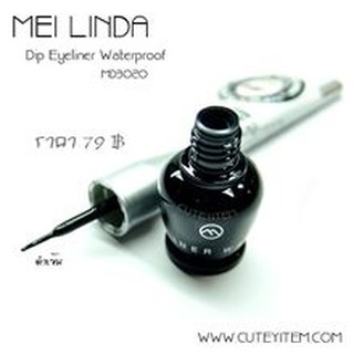 Favorite (38) Mei Linda Dip Eyeliner อายโอ่งเมลินดา