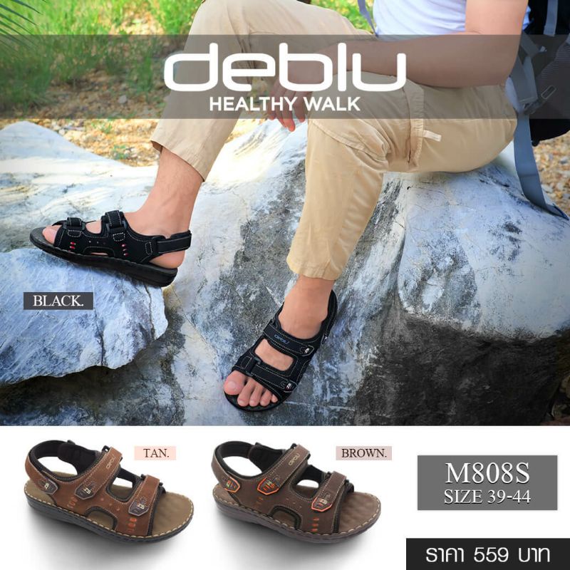 NFshoes ถูกสุด!🔥 รองเท้าแตะเพื่อสุขภาพชายรัดส้น Deblu รุ่น M808S ไซส์ 39-44 พื้นนุ่ม ใส่สบาย