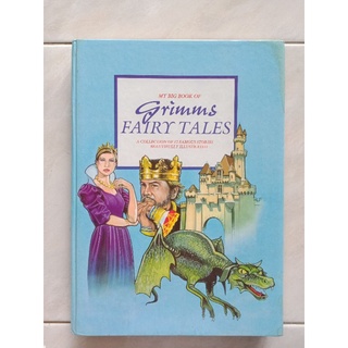 MY BIG BOOK OF Grimms FAIRY TALES หนังสือนิทานภาษาอังกฤษ ปกแข็ง มือสอง เล่มใหญ่