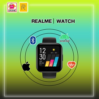 นาฬิกาสมาร์ทวอทช์  Realme Watch พร้อมโหมดออกกำลังกาย 14 โหมด