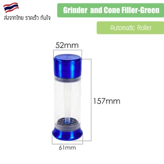 Grinder พร้อมโรลทันที ใส่ and 50mm Cone Filler-Green ที่บดสมุนไพร เครื่องบด พร้อมโรล Automatic Roller