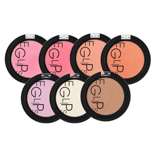 Eglips Apple Fit Blusher 4 g