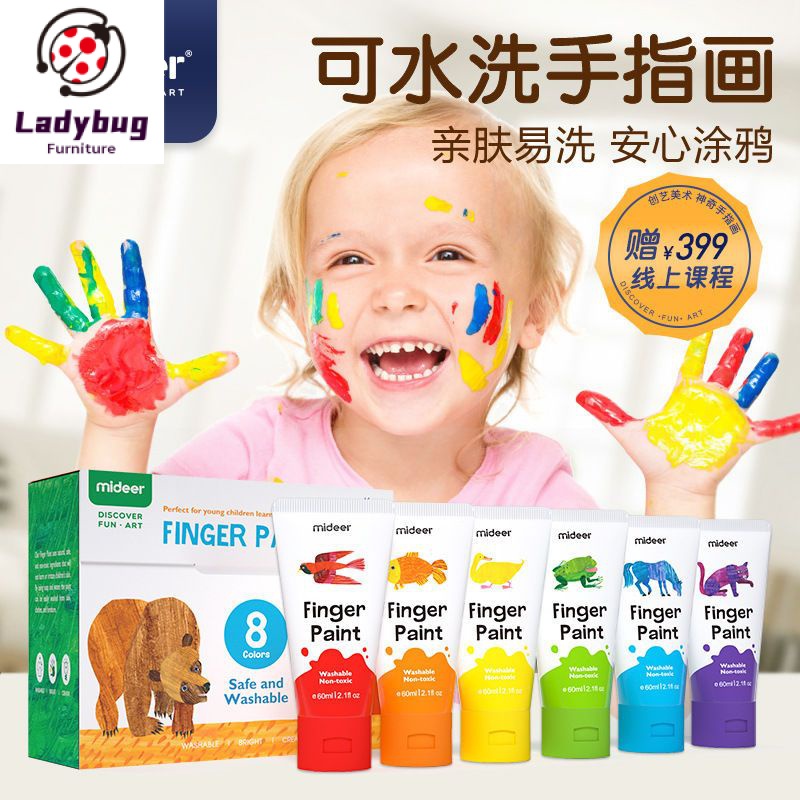 mideer-finger-paint-children-harmless-baby-painting-color-washable