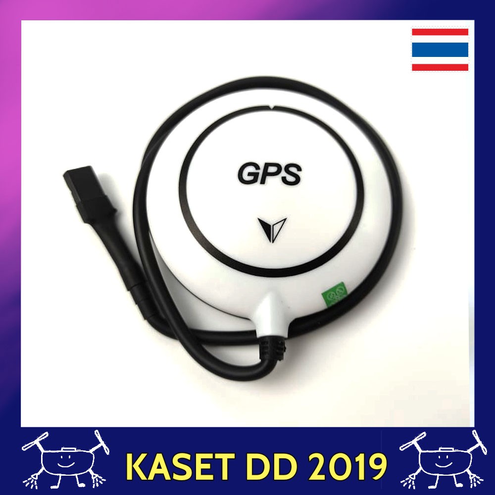GPS โดรนเกษตร สำหรับกล่องควบคุม K3A  K++