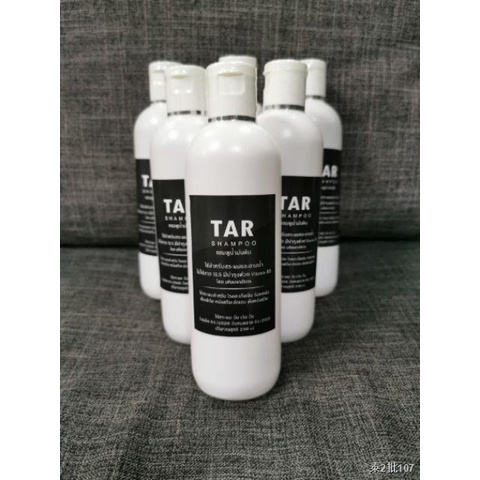 ขายดี!! TAR​ Shampoo​ 250ml -​  ทาร์แขมพู​ รักษาโรคสะเก็ดเงิน, โรคเซบเดิร์ม,​ คันหนังศีรษะ, รังแค, หัวลอก แชมพูน้ำมันดิน