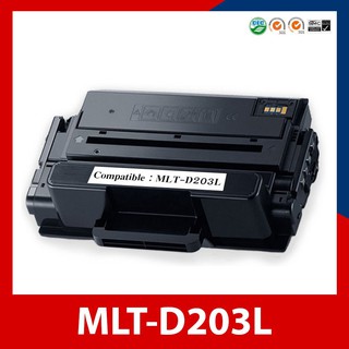 ตลับหมึกปริ้นเตอร์เลเซอร์เทียบเท่า Toner MLT-D203L ใช้กับ Samsung M3320 M3320 M3820 M4020 M3370 M3870 M4070