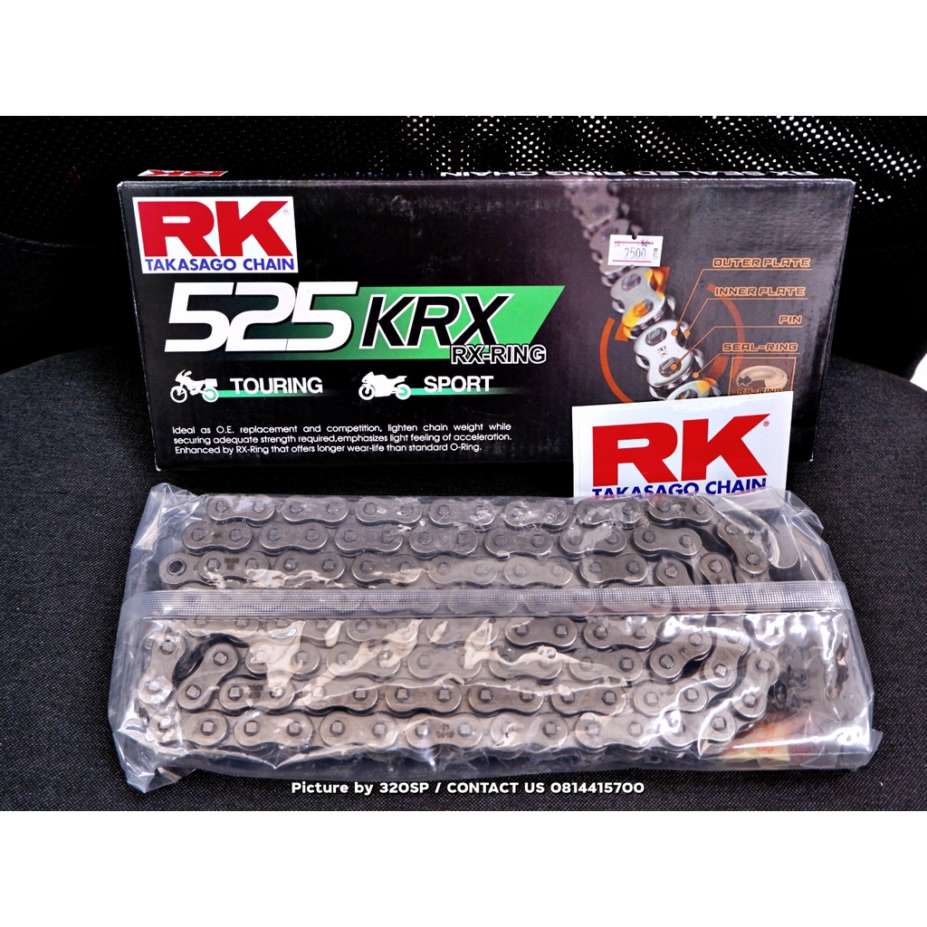 โซ่ RK525 KRX X-ring 120L ของแท้ ส่งไว