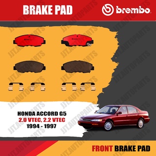 Brembo ผ้าเบรค HONDA ACCORD G5 1994-1997 ฮอนด้า แอคคอร์ด G5 ปี 1994-1997 [หน้า, ดิสก์หลัง]