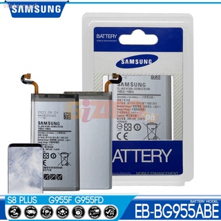 แบตเตอรี่ Samsung Galaxy S8 Plus G955F แบตเตอรี่รุ่น EB-BG955ABE