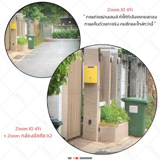 กล้องส่องทางไกล สองตา Nikula 10x42 ซุม 10 เท่า กล้องส่องนก Binocular