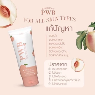 พร้อมส่ง ✨PWB ของแท้ 100%💕new packe💕ครีมบำรุงผิว ลดรอยแตกลาย รอยดำ รอยสิว รอยแผล มีบัตรตัวแทน