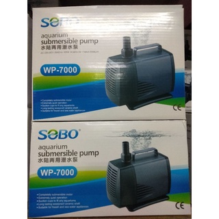 SOBO.WP7000.WP.8000ปั๊มน้ำในบ่อปลา