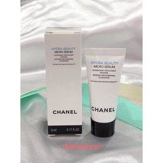 เทสเตอร์CHANEL Hydra Beauty Micro Serum ของเเท้💯%