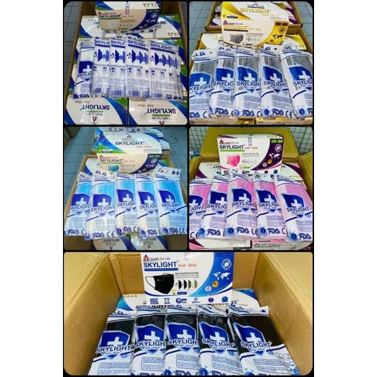 หน้ากากอนามัย Skylight หนา 4 ชั้น 1กล่อง 50 ชิ้น