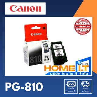 Canon PG-810BK ตลับหมึกอิงค์เจ็ท สีดำ