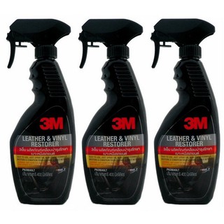 3M 39040LT สเปรย์เคลือบเงาเบาะหนังและไวนิล 400 ml x3ขวด