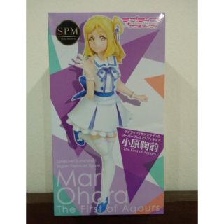 Love Live! Sunshine!! - Super Premium Figure Ohara Mari The first of Aqours​ #ลิขสิทธิ์แท้จากญี่ปุ่น​ #สินค้าจากญี่ปุ่น