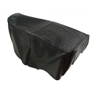 หนังหุ้มเบาะ Seat cover Honda XL500R (นำไปหุ้มเอง)